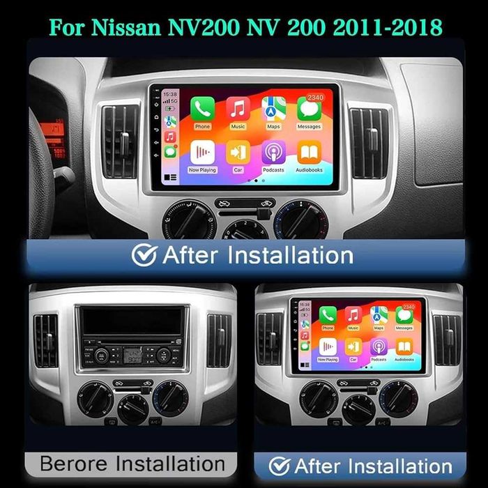 Мултимедия за Nissan NV200, Android, Двоен дин, Навигация, Nissan NV 200, 2 DIN плеър Андроид Carpla Androd Auto