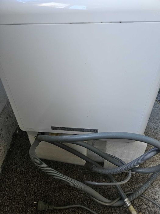 продавам миална машина