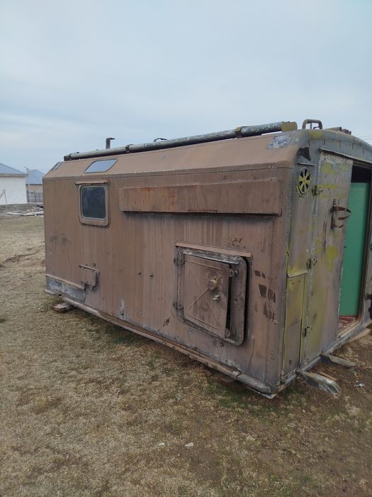 Вагон Кунг сатылады