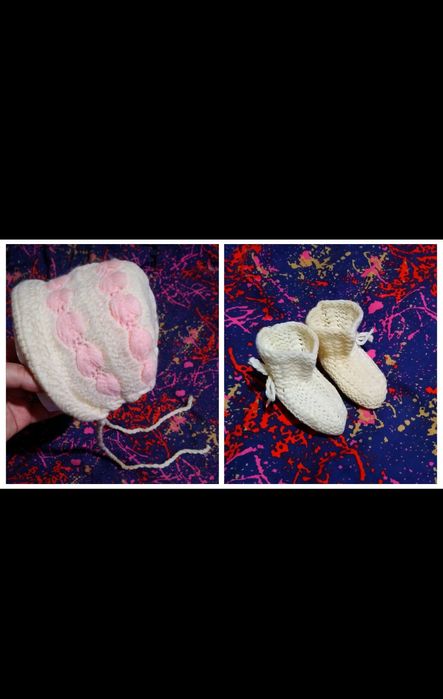 Бебешки и детски Дрехи