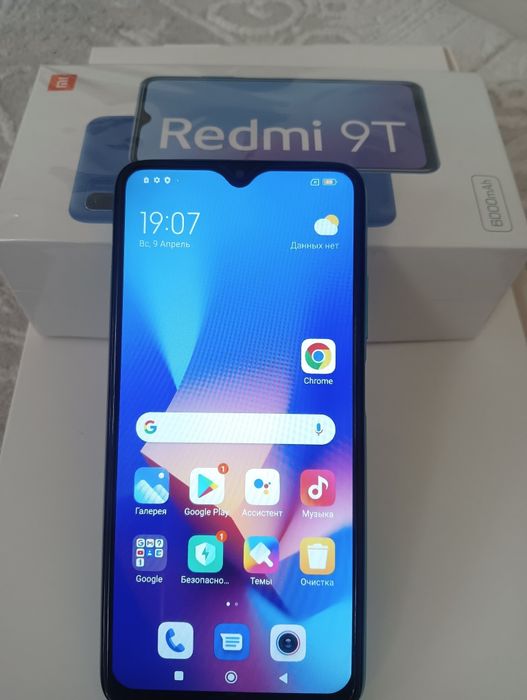 Продам Телефон   РЕДМИ 9 Т