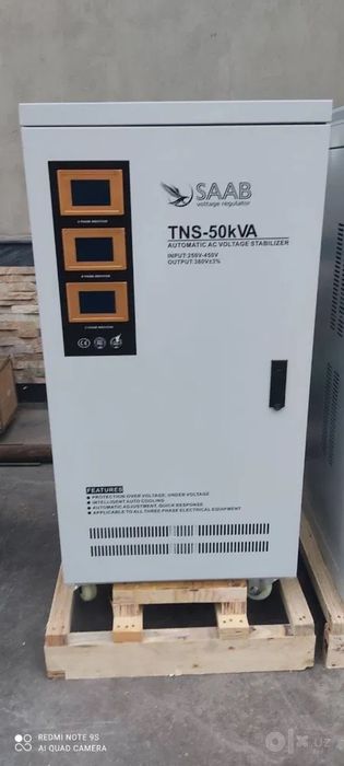Stabilizator Стабилизатор напряжение 50кВт 380В Стабилизатор 50kVA 380