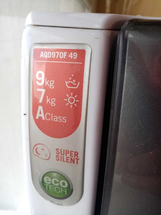 Комбинирана пералня със сушилня