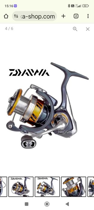Спининг въдица с макара DAiWA