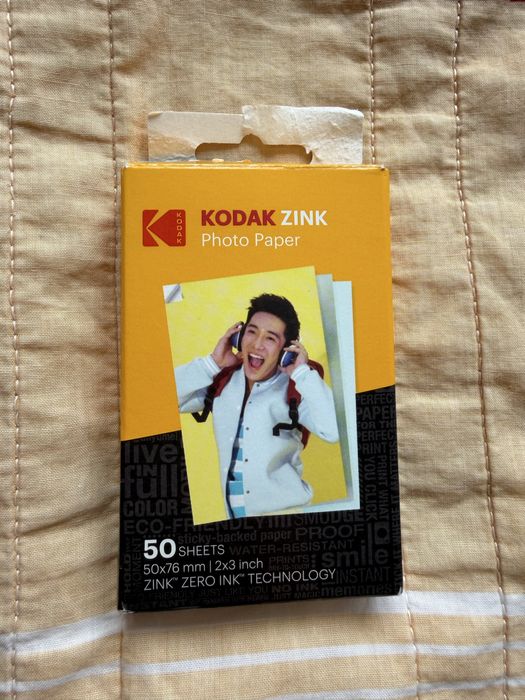 Kodak Printomatic