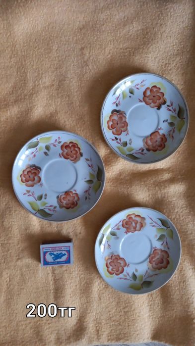 Продам посуду дешево советские