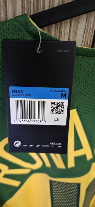 Tricou Nike Ronaldinho Brazilia M