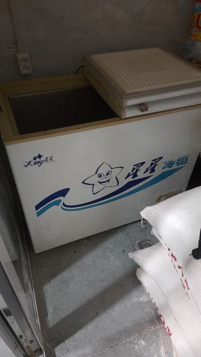 Морозилка , холодильник