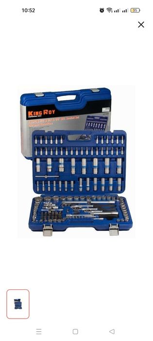 Набор инструментов king roy