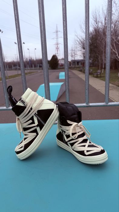 Rick Owens GeoBasket Hexagram!