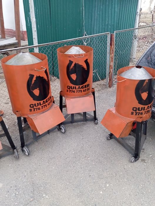 Дробилка 3в1 драбилка диірмен езгиш