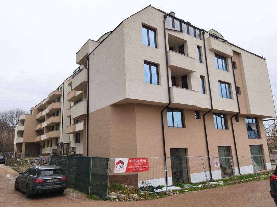 Продава се Двустаен апартамент в Ямбол, Център - 65 кв.м за 730 €/кв.м - Снимка #1