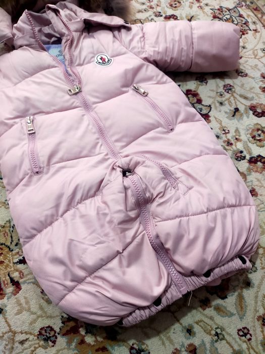 Детский комбинезон