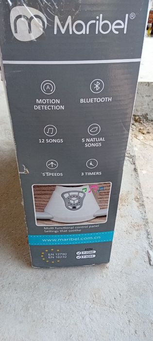 Elektron belanchak sotiladi