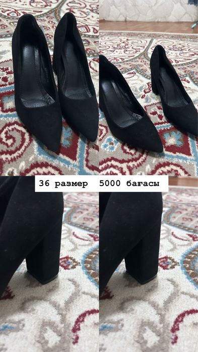 Киілмеген жаңа киімдер сатылады Ақтөбе