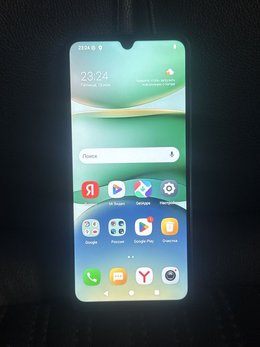 Redmi A5 идеальный
