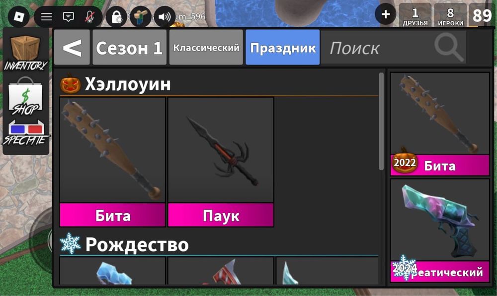 Продам годли дешево
