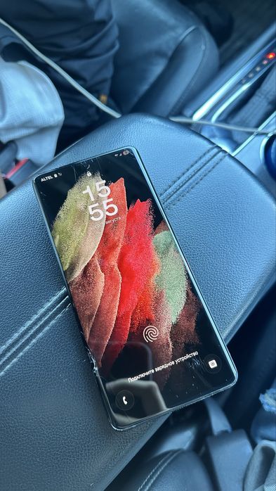 Samsung s21 ultra