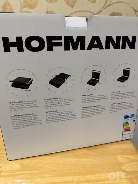 Вафельница-гриль Hofmann 2 в 1