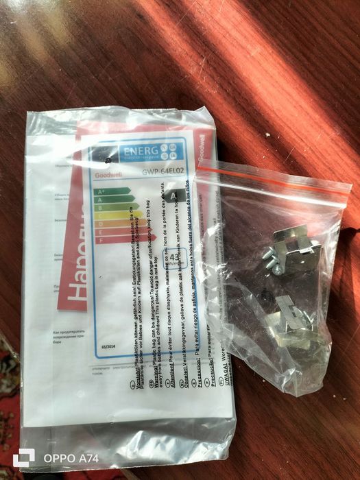 Электроплита для кухни