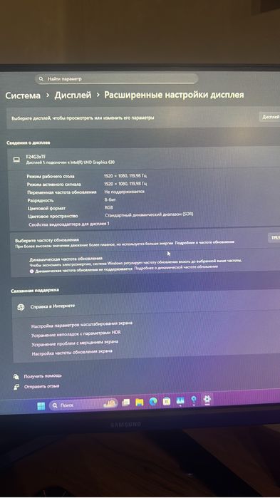 Продам компьютер