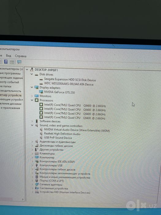 GTA 5 uchun arzon keys