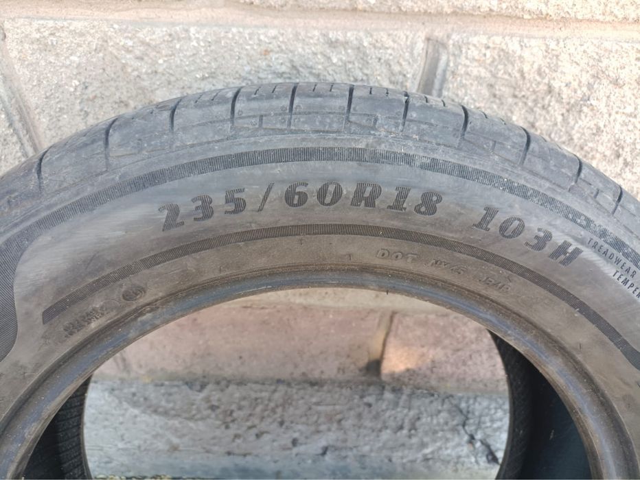 Шины летние продаются