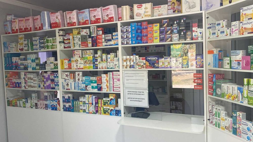 The Best Medical  Group