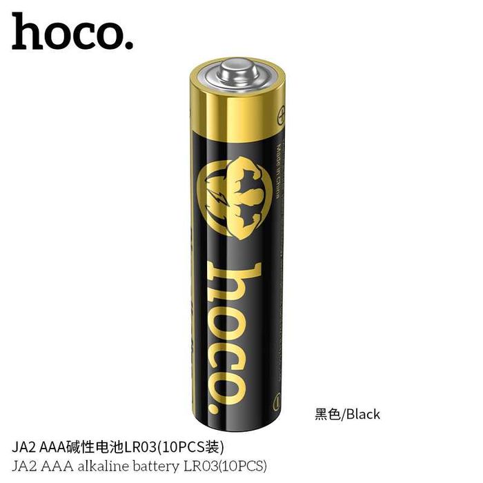 Hoco JA2 LR03 AAA 1.5V Alkaline щелочная батарейка повышенной ёмкости