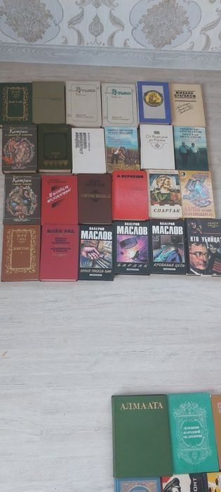 Книга б/у,в хорошем состоянии