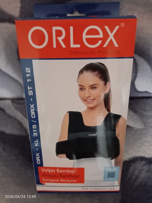 Продам бандаж Вельпо