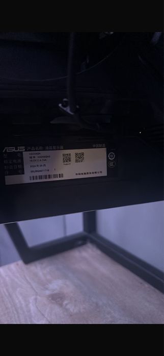 Монитор Asus rog 380 HZ