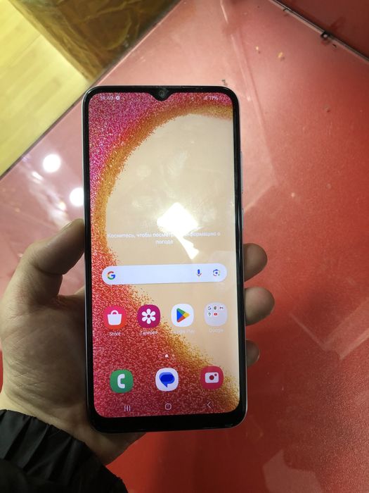 Продам Самсунг А04Е