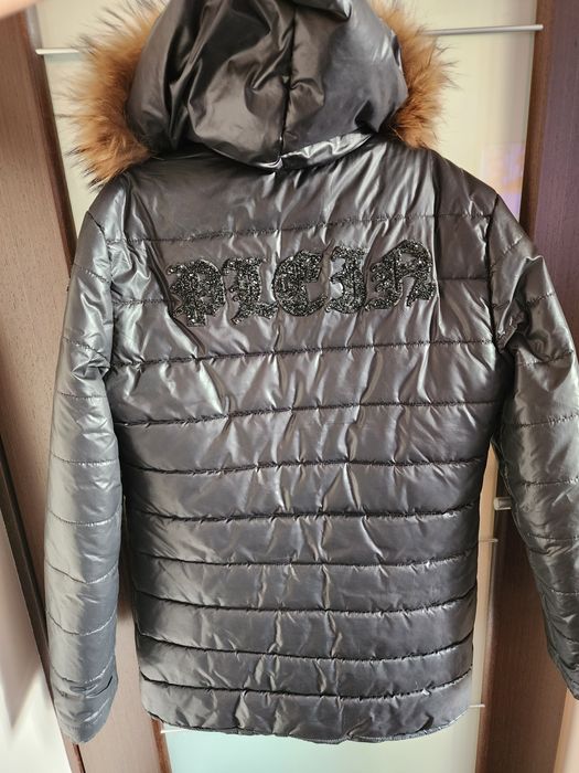 Куртка кожаная"Punto" куртка Philip Pplein