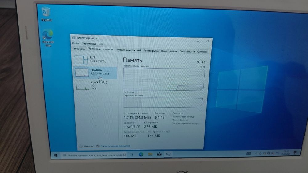 Продам ноутбук ZIK