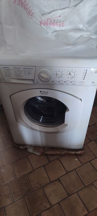 Стиральная машинка