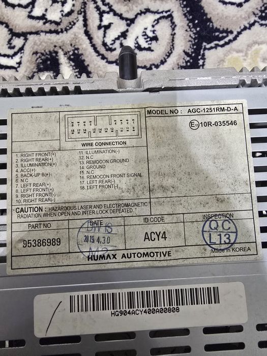 Spark Yangi magitafon