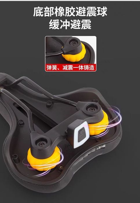 Сидение велосипедное XINGBAIKE 3D/SKIN GEL. (в коплекте фонаря нету).