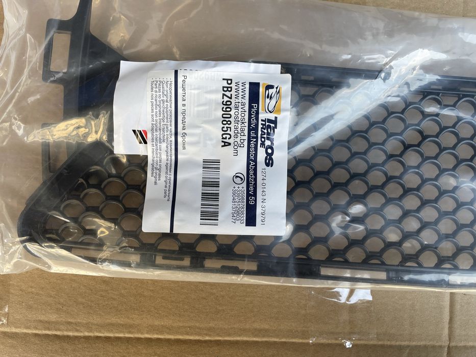 Решетка предна AMG броня Mercedes C class W204