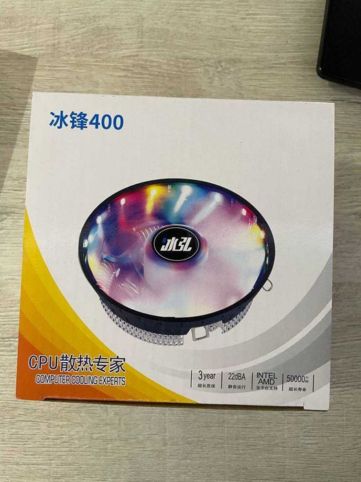 Кулер для процессора 400