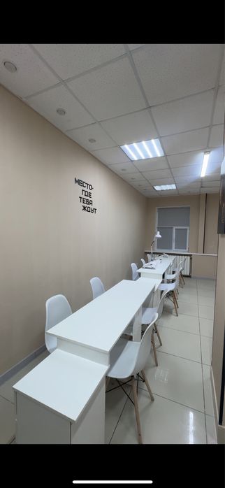 Салон красоты зами