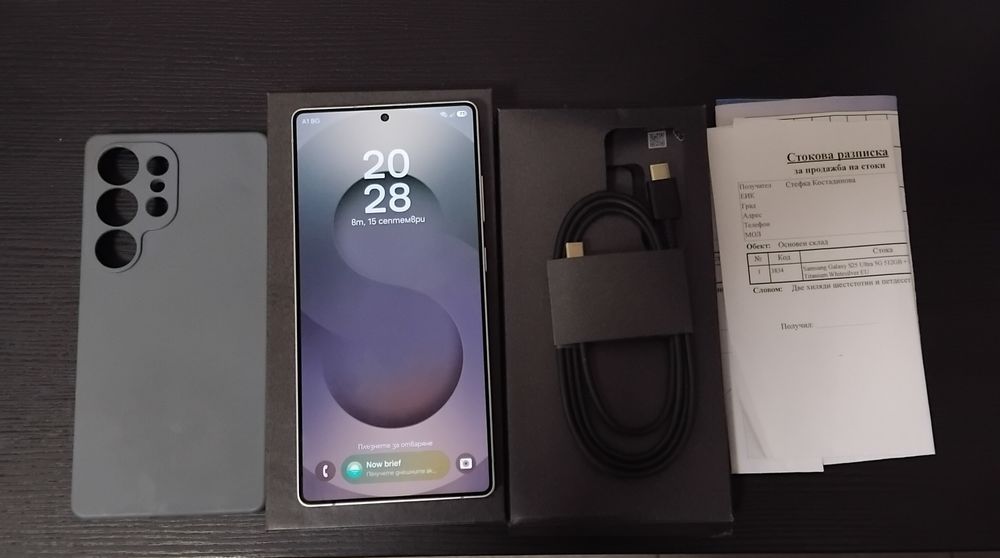 Samsung Galaxy S25 Ultra – 512 GB / 12 GB RAM