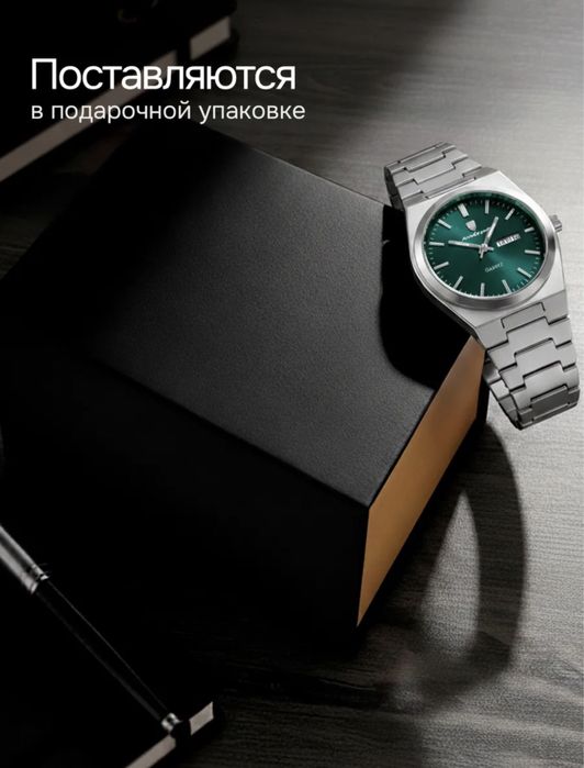 Мужские Часы BINBOND