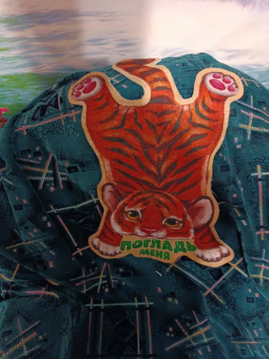 Вещи для животных