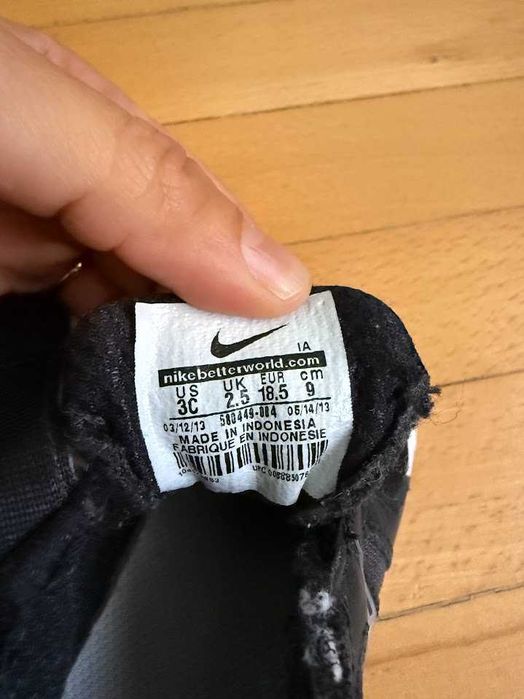 Черни маратонки Nike - 18.5 номер