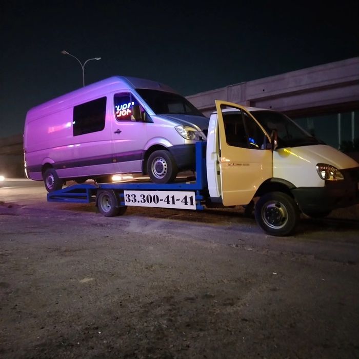 Эвакуатор  круглосуточно