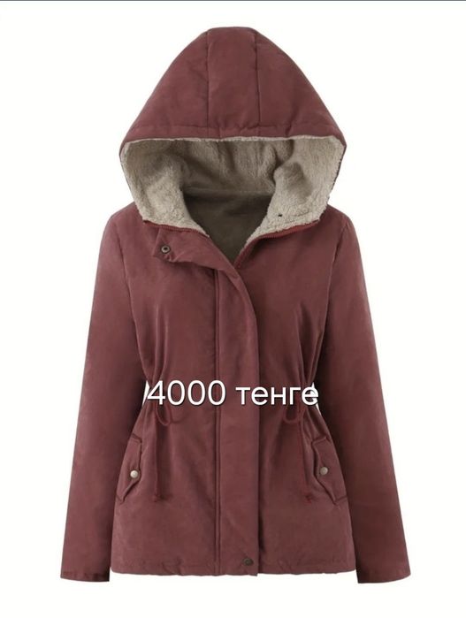 Продам классные штаны