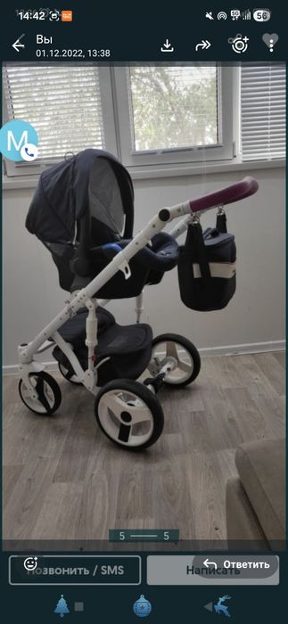 Продам коляску Адамех