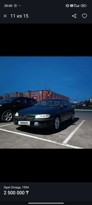 2.2 Opel Omega хороший автомобиль