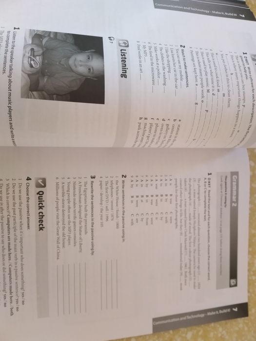 Английский язык 7 класс.